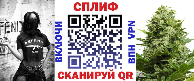 Купить наркотики Лесосибирск A-PVP  Псилоцибиновые грибы  Героин  ГАШ  Конопля  Мефедрон 