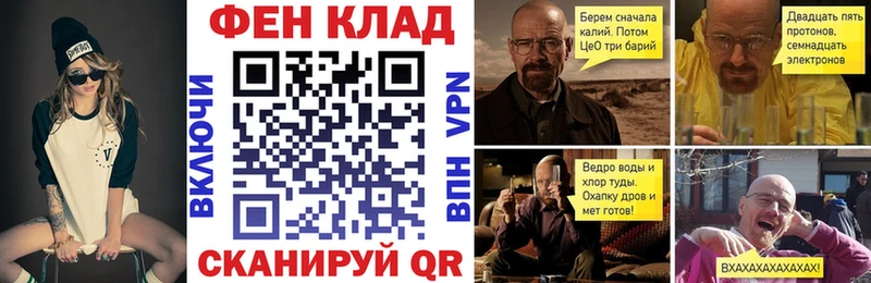 Amphetamine Premium  как найти закладки  Лесосибирск 