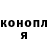 Метадон белоснежный Amigo Polya