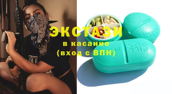 гашишное масло Алзамай