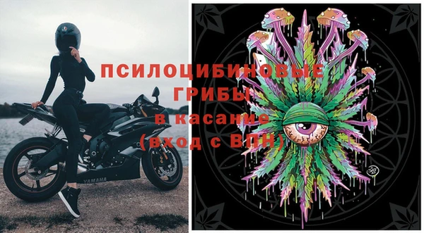 гашишное масло Алзамай