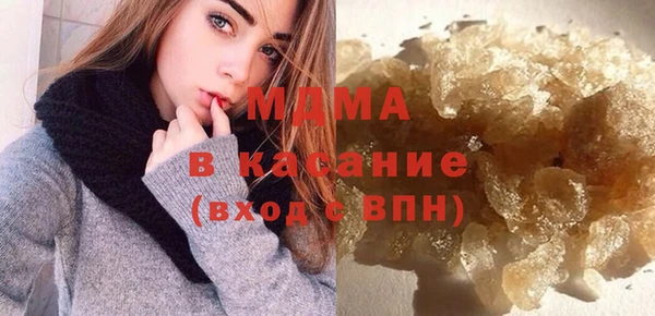 гашишное масло Алзамай
