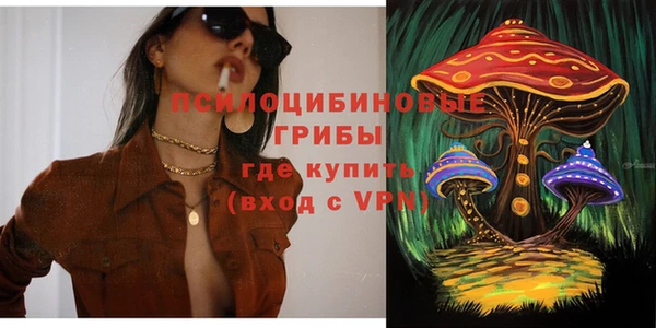 гашишное масло Алзамай