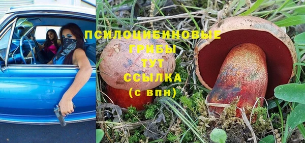 гашишное масло Алзамай