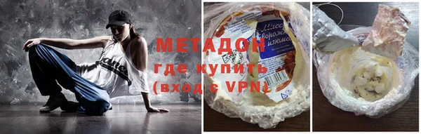 марки nbome Алексин