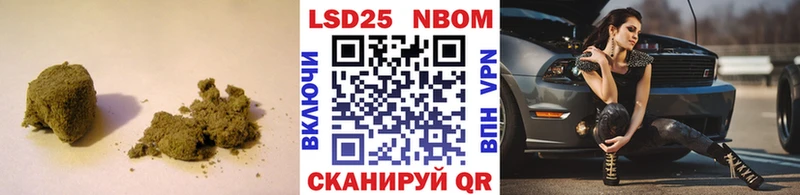 Лсд 25 экстази кислота  наркотики  Лесосибирск 